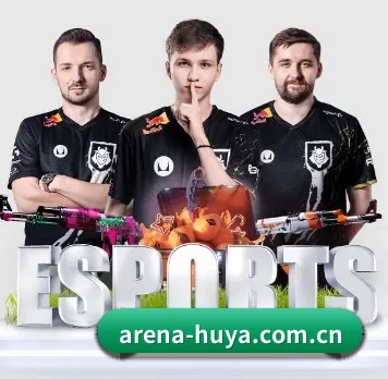arena-huya.com.cn APP